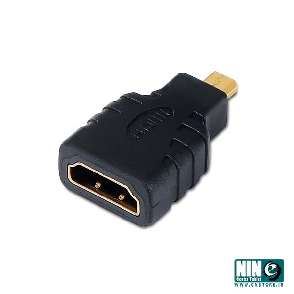  تبدیل HDMI به Micro HDMI 