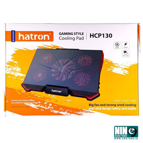  پایه خنک کننده هترون مدل HCP130