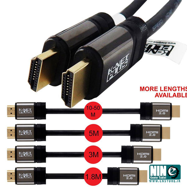  کابل2.0 HDMI کی نت پلاس دارای تقویت کننده سیگنال 40m