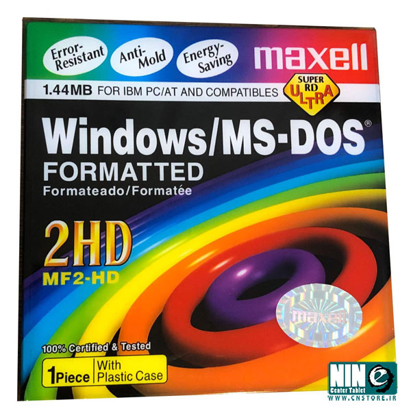  فلاپی دیسک قابدار مکسل مدل 2HD-1.44Mb