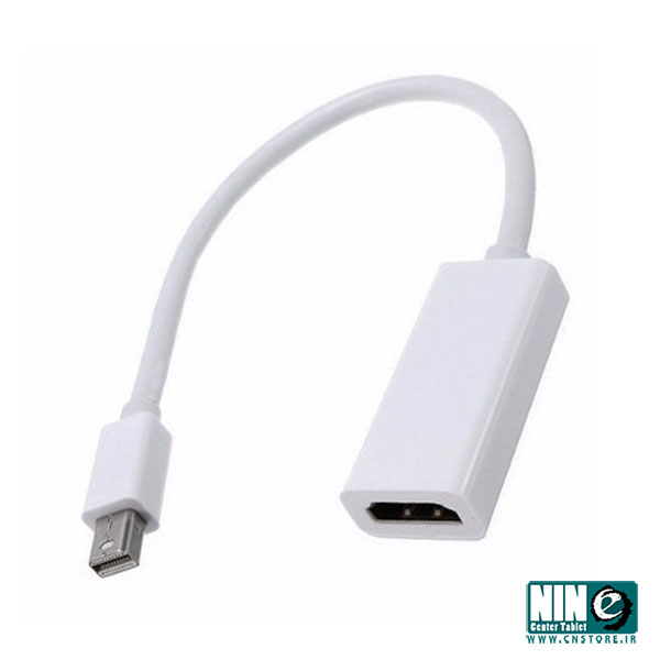  مبدل Mini DisplayPort به HDMI