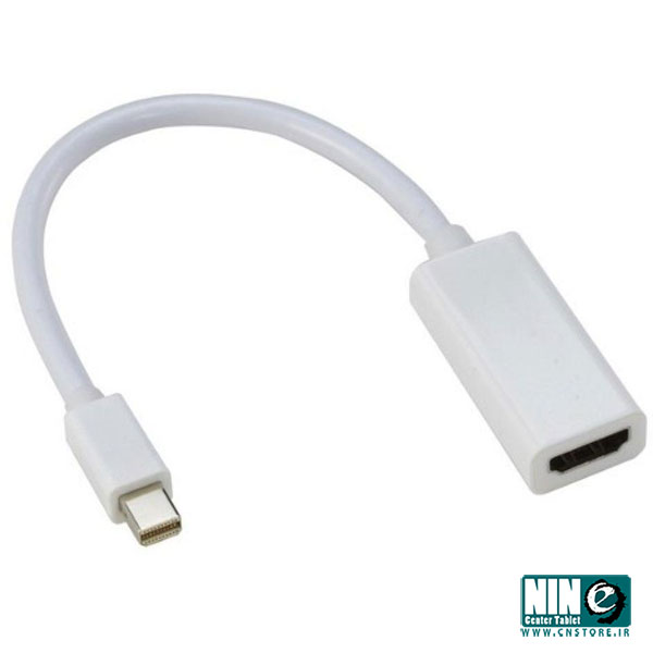  مبدل Mini DisplayPort به HDMI