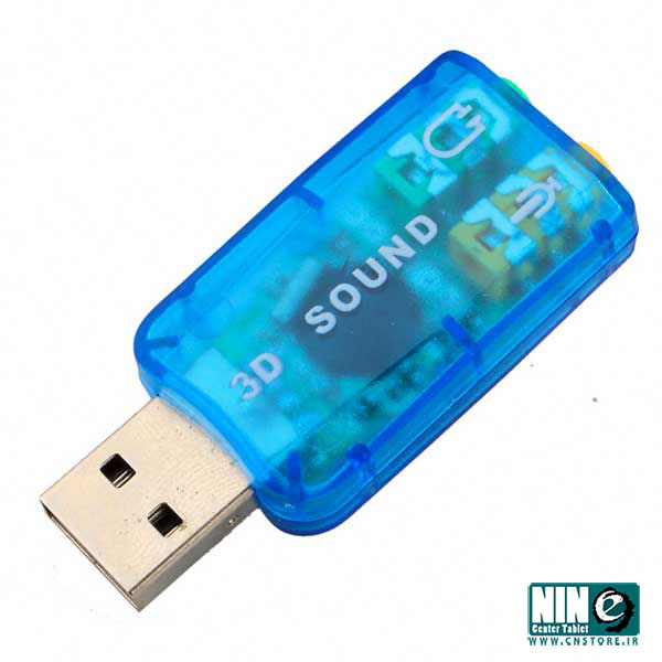  کارت صدا USB اکسترنال