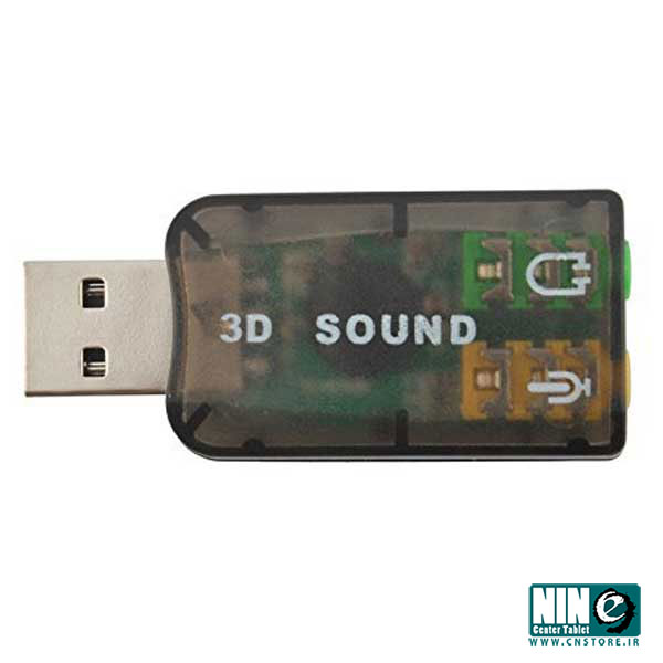  کارت صدا USB اکسترنال