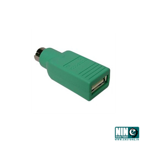  تبدیل USB ماده به PS/2 نر