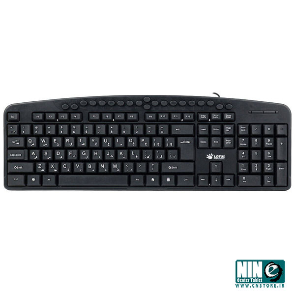 کیبورد لوتوس مدل K-300