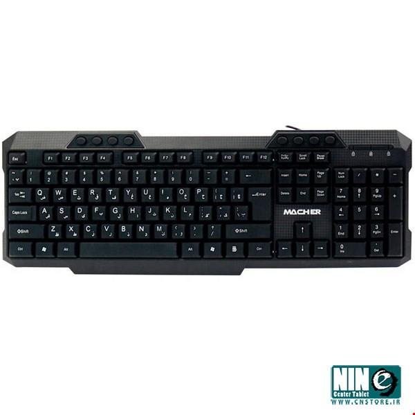 Macher MR-311 Wierd Keyboard