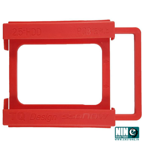 براکت هارد اینترنال پی سی بی مدل TQ