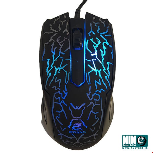 Jeqang JM-810 Mouse