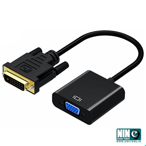 DVI-D TO VGA Adapter