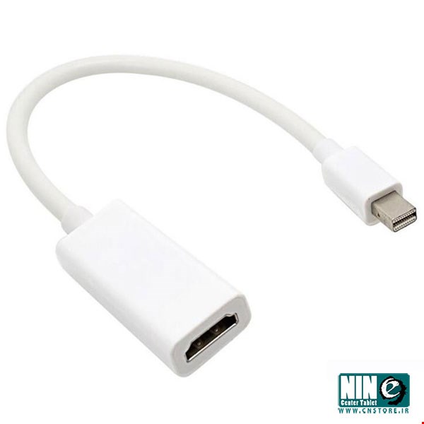 Mini DisplayPort to HDMI Adapter