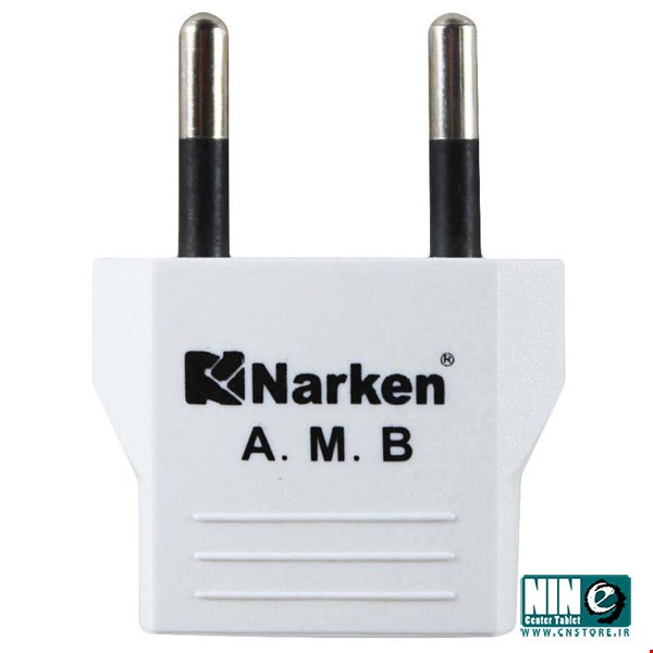 Narken Travel Adapter