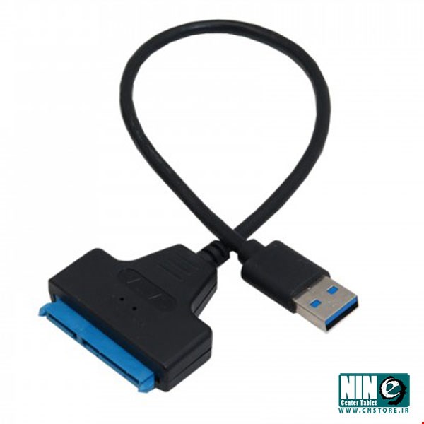 SATA to USB 3.0 Cable