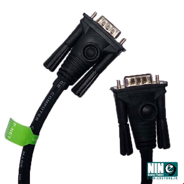 P-Net VGA Cable 1.5M